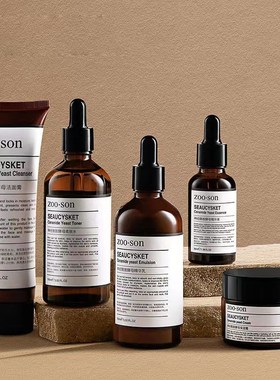 样板房衣柜衣帽间护肤品套装 卫生间梳妆台化妆品摄影道具装饰品