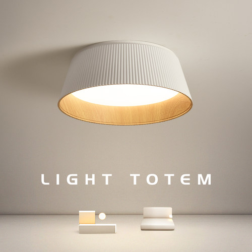 高级感卧室吸顶灯主卧吊灯房间书房简约现代侘寂风U奶油风中山灯