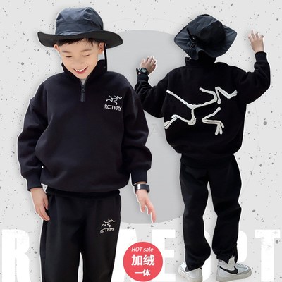 童装拉链高领男童卫衣秋冬加绒202E4新款潮黑帅气时髦纯棉儿童上