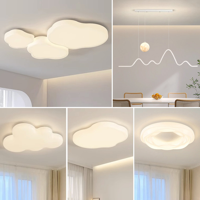 新款客厅吸顶灯简约现代大气奶油风卧室云朵大厅主灯广东中山灯具