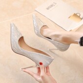 313233婚纱婚鞋 细跟高跟鞋 2023x年新款 小码 时尚 新娘鞋 女大码 41一4