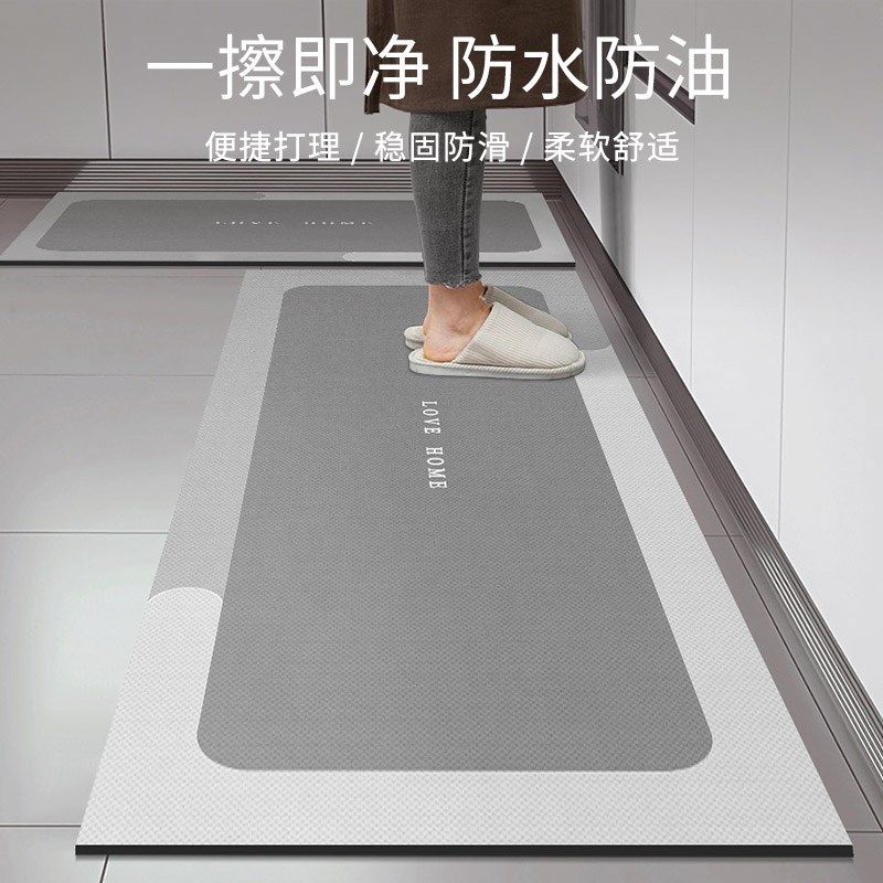 厨房地垫防滑防油k吸水垫门口耐脏脚垫防水家用可擦免洗皮革地毯,居家布艺,厨房地垫,淘宝优惠券,粉丝福利购,淘宝优惠卷