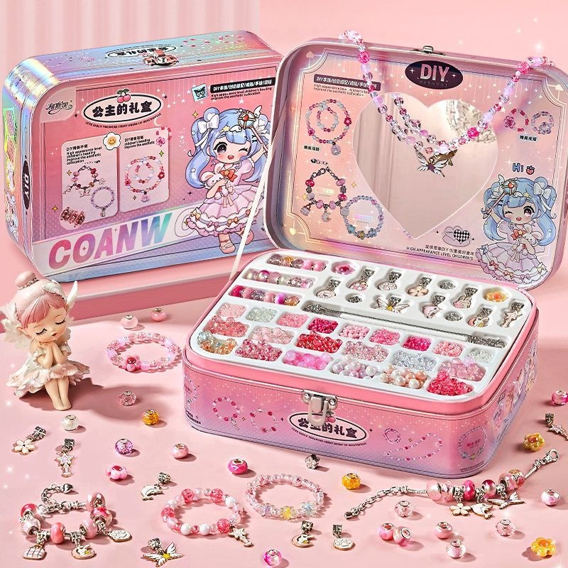 儿童手链串珠手工diy材料玩具5女孩穿珠子首饰女童6生日Z礼物女生