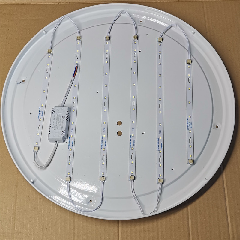 led吸顶灯替换芯灯条22cm31cm41cm52cm灯片改造V灯带圆形配件维修