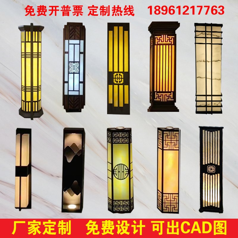 户外壁灯防水别墅庭n院灯仿云石围墙大门柱子墙壁外墙灯定制室外