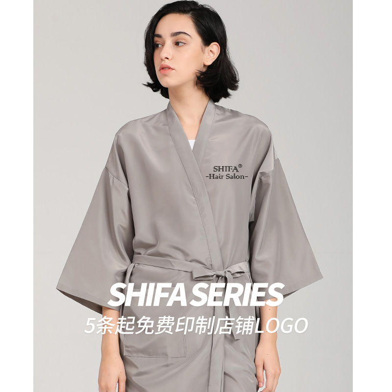 理发店客服美发客袍剪发围布发廊高档染发顾客服网红围布潮定制