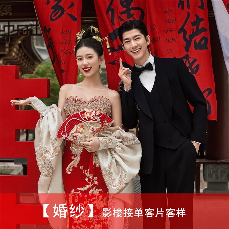 2025年影楼婚纱照新样片情侣中式旗袍园林外景主题客片样照180