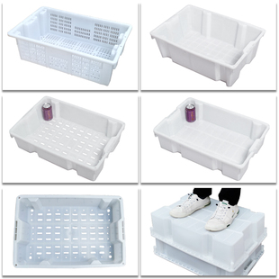 塑料水产鱼筐海鲜运输搬运周转箱加厚错位滤水网底镂空筐白色框子