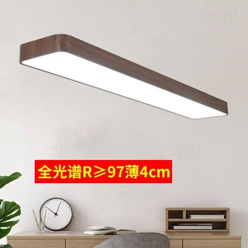 新中式复古胡桃色木纹长条灯房间过道走廊灯玄关阳台衣帽间吸顶灯