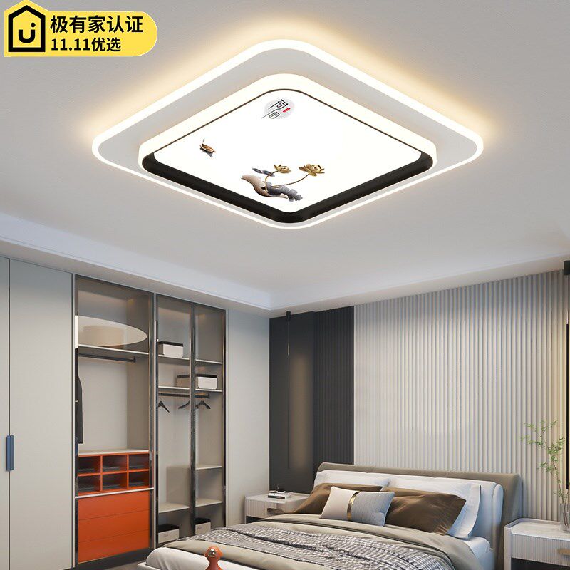 2024新款led超亮家用客厅灯新中式印花卧室餐厅简约现代吸顶灯具