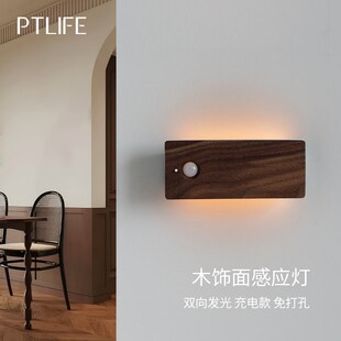 走廊免布线充电感应灯卧室小夜灯夜间楼梯地脚灯橱柜灯壁灯