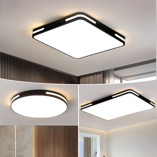 超亮吸顶灯客厅大灯主卧室吊灯家用D现代简约大气全屋套餐中山灯