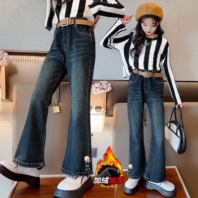 女童冬天裤子加j绒微喇叭加绒牛仔裤小女孩冬季棉裤子加厚洋派宽