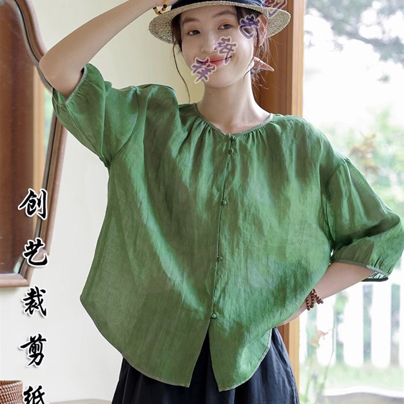 做服装裁剪裤N259双面炒色纯苎麻手工盘扣中式衬衣夏季上衣纸样版