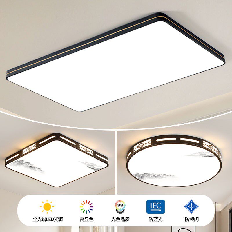 2025新款客厅大灯led吸顶灯饰家用主卧室吊灯具现代简约大气中山