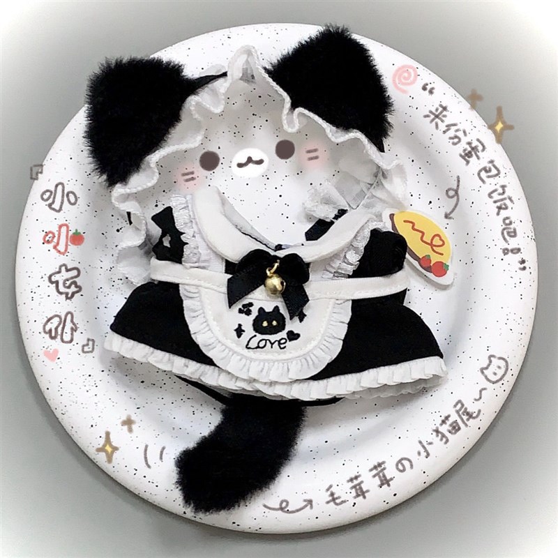 10cm棉花娃娃小猫女仆套装娃衣可爱卡通10cm玩偶换装娃衣配饰