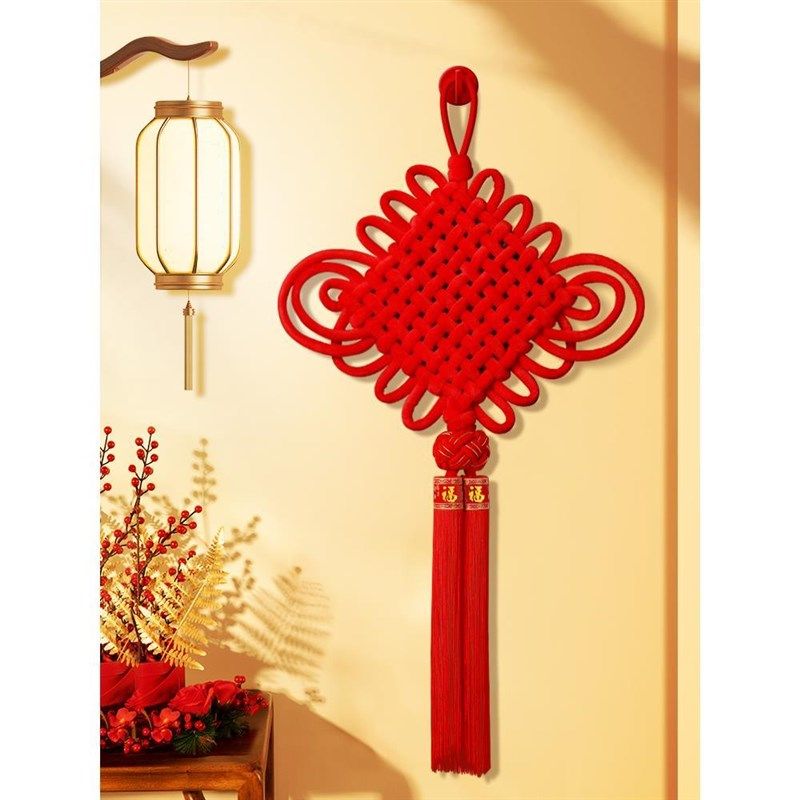 中国结挂饰客厅i高档对门大号福字小挂件玄关红色2024新款小号装,特色手工艺,中国结,淘宝优惠券,粉丝福利购,淘宝优惠卷