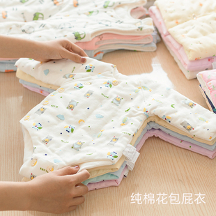 婴儿纯棉花包屁衣宝宝长袖三角哈衣新生儿幼儿加厚连体睡衣服秋冬