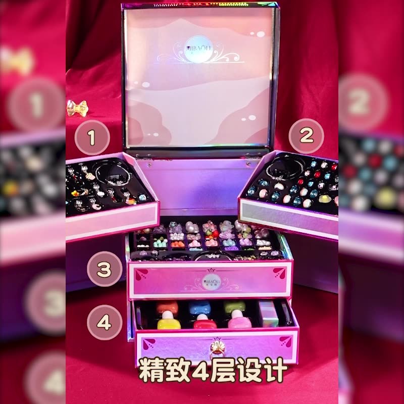 儿童手链串珠手工diy材料玩具x益智女孩5子的首饰女童生日礼物6岁