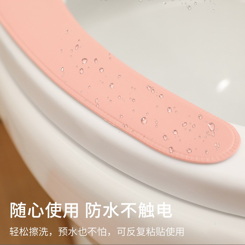 冬季家用加热马桶坐垫粘贴式防水马F桶座垫一次性柔软马桶垫马桶