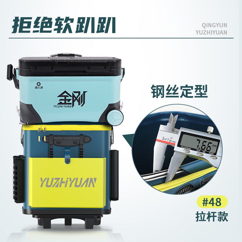 渔加厚钓鱼桶装鱼桶钓鱼箱v之源鱼护桶活鱼桶多功能渔具包防水加