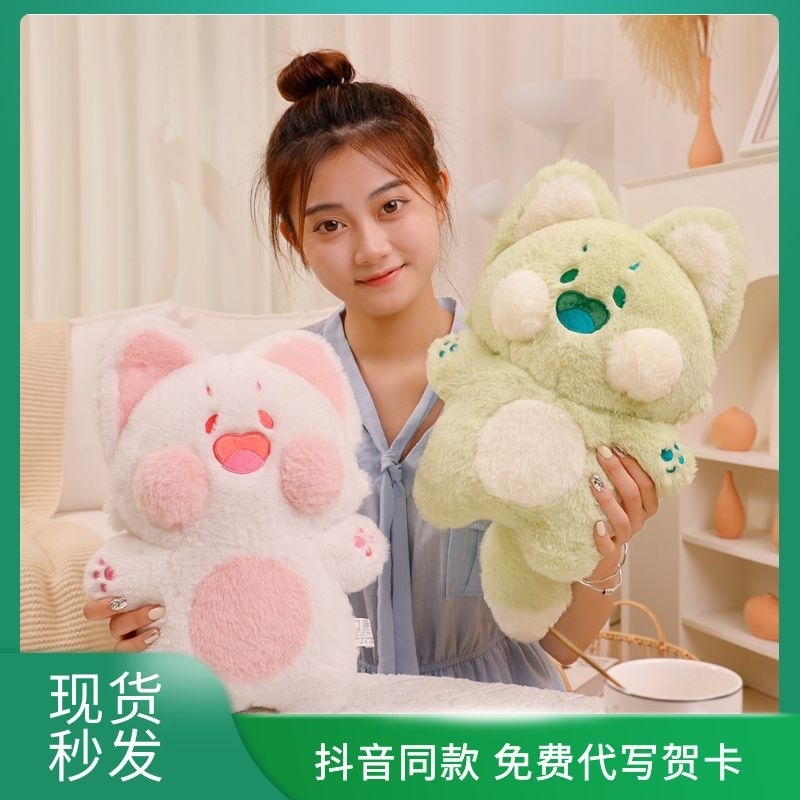 网红天使带翅膀嘟嘟喵p猫咪公仔抱枕玩偶毛绒玩具生日礼物大号90c