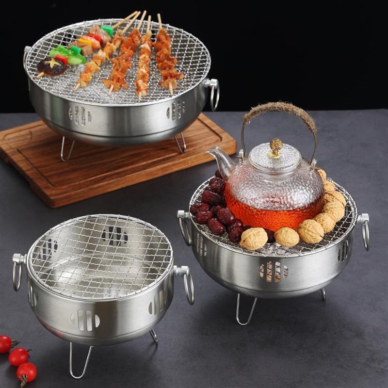 便携家用户外多功能酒精木炭环保油煮茶烧水小茶炉油钢炭铁碳炉