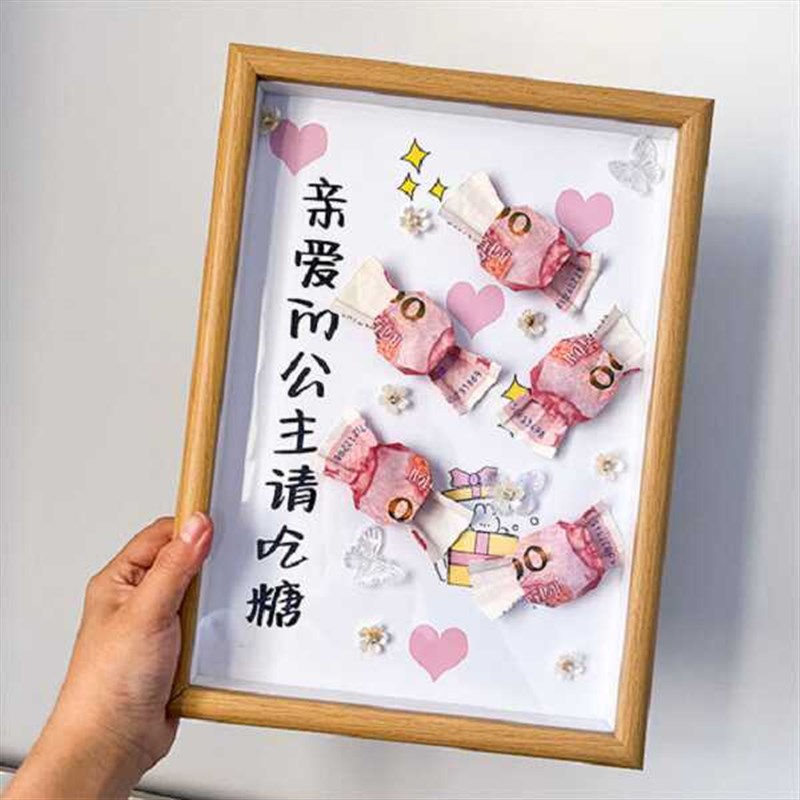 diy手工制作材料包生日礼物送女朋友闺蜜老婆实用的高级感