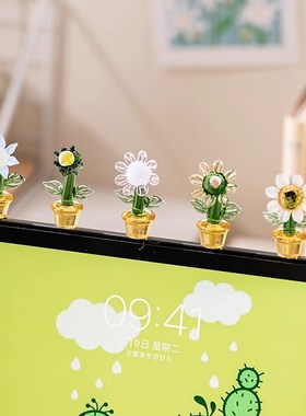办公桌装饰摆件桌面办公室好物装饰E小创意电脑显示器屏幕摆设盆