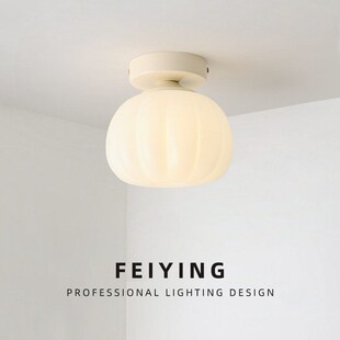 过道吸顶灯奶油风现代创意网红南瓜D走廊灯法式温馨玄关入户阳台