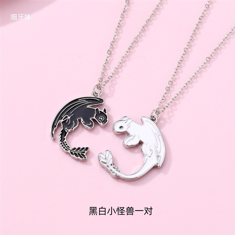 黑白卡通情侣项链磁吸二人闺蜜一对夏天女生礼物女款姐妹吊坠装饰