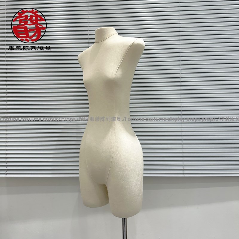 服装店模特展示架扁身女假人高档橱窗人台无手平胸大臀部陈列半身
