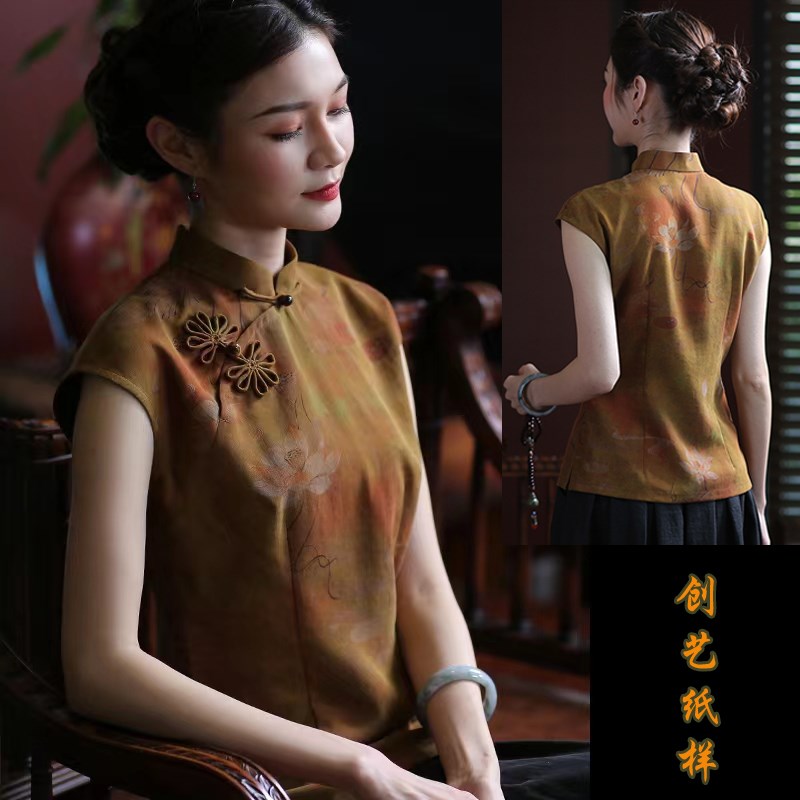 服装裁剪图 CX279真丝绢纺香云纱中式盘扣立领修身旗袍短上衣纸样