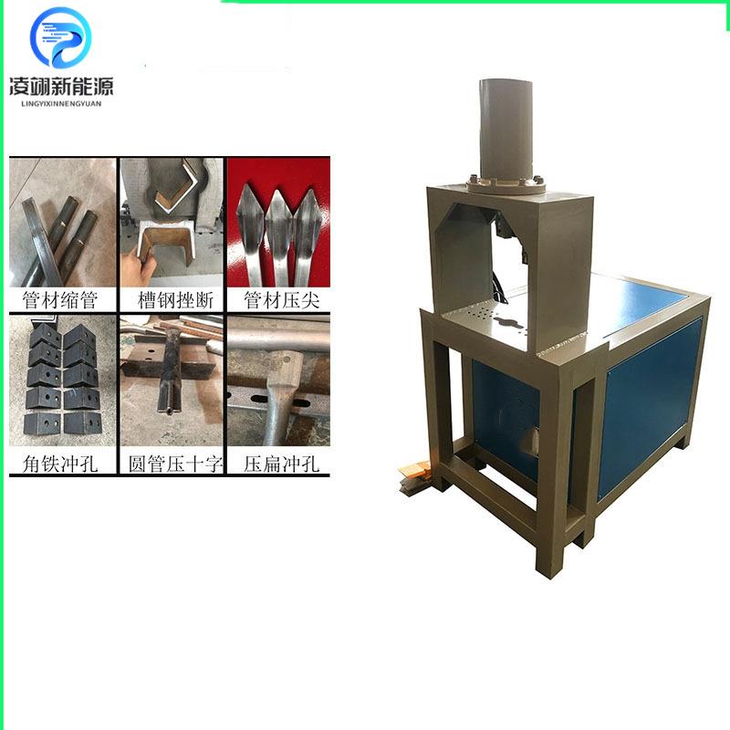 压液方冲铁孔机镀锌管管小导管冲圆管冲弧机角钢打孔机方管切断机