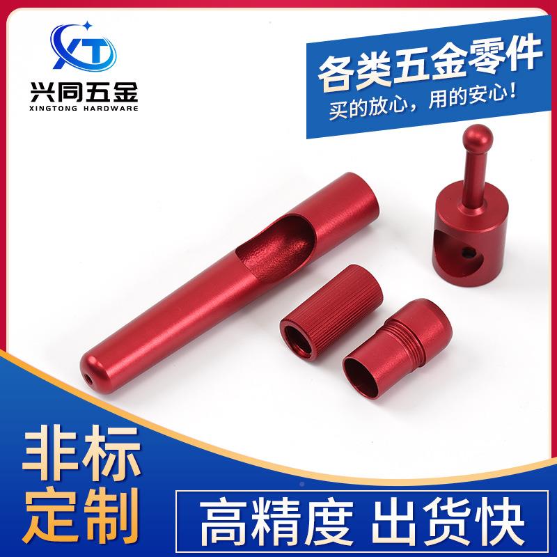 深圳C259NC四轴轴五轴加工三电脑锣车床加工机加工 光头铝合激金