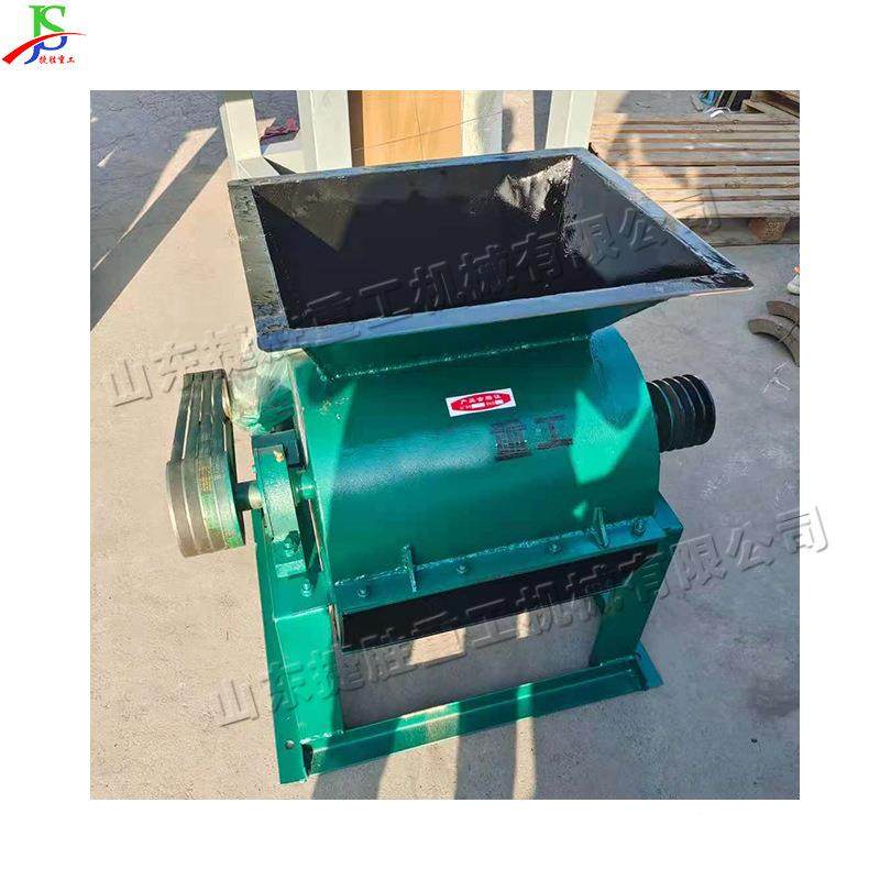 移式粗js00碎粉煤机 煤球厂小型炭粉动碎机 1打1kw煤建筑垃圾中碎