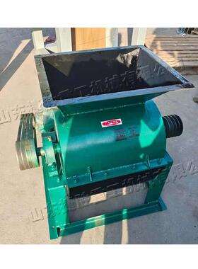 移式粗js00碎粉煤机 煤球厂小型炭粉动碎机 1打1kw煤建筑垃圾中碎