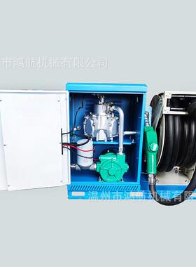 12V24V2量20V流卷盘加油柴油汽油卷HJY-80-5管器一体自吸大抽油泵