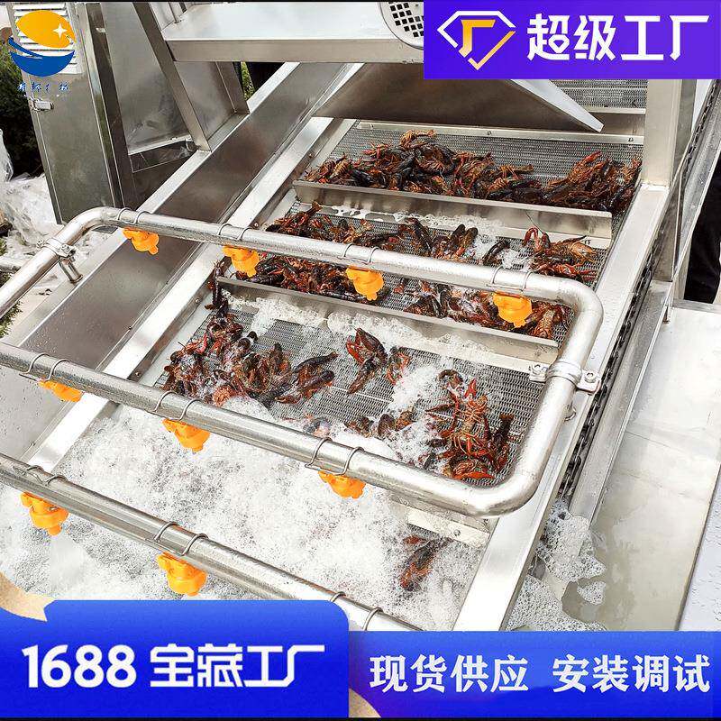 整套龙虾生线 盱小眙小产龙虾蒸煮机 食品工2000大型全自厂动洗虾