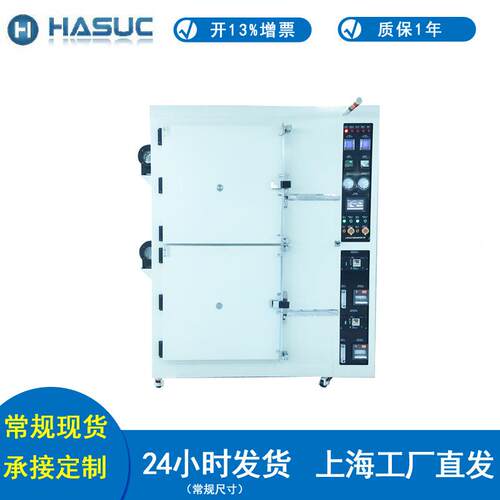 电热鼓干燥风箱 密高温工BPG-9000业子老精化烘箱 电电器硅胶油墨