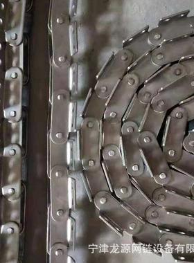 3条41404不锈钢双输距链条工业传动滚节子链条送链厂家