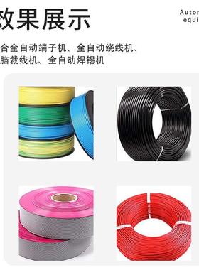 坚博 变频立式自动放线 83308机大重功双率轴放线承80 公斤 当天