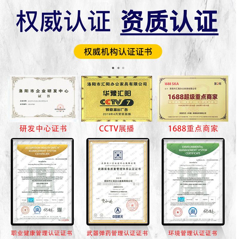 智能屏蔽柜人脸识会别场系统存放考柜议室指HY-ZNPBG物理手纹机信