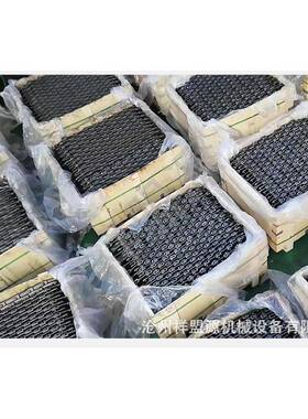 送传送平稳刮板机链条MS机动712型输模锻链斗提传链链条