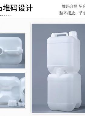 10升手提正方密MAB形堆码塑料桶 5升品桶白色食级包装 5公斤封化