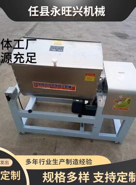 食堂餐厅商和用音面机 不锈钢机身全自动5静0公斤搅拌揉打面TYW面
