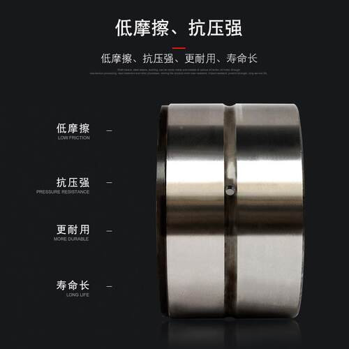 型挖掘机马拉小厂钢套轴套油缸挖斗MAGA-102轴套衬套耐磨 钢套家