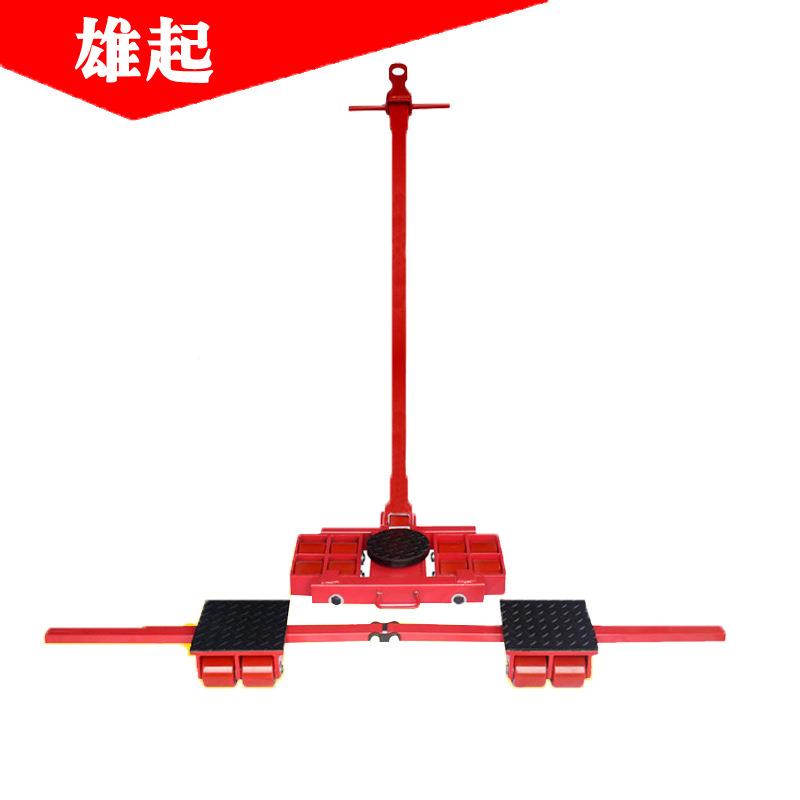 带拉杆式搬运坦克车189组式合运车X+Y系列合式小坦搬组克