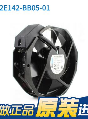 正原装品 W2-E142BB05-0 1115V 27WKGR 全金属散热风扇