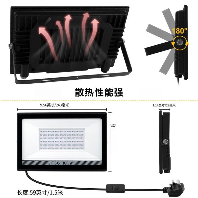 新款紫光光 户外IP66防水庭院灯景观投舞台氛围灯TS-F4210UV紫灯